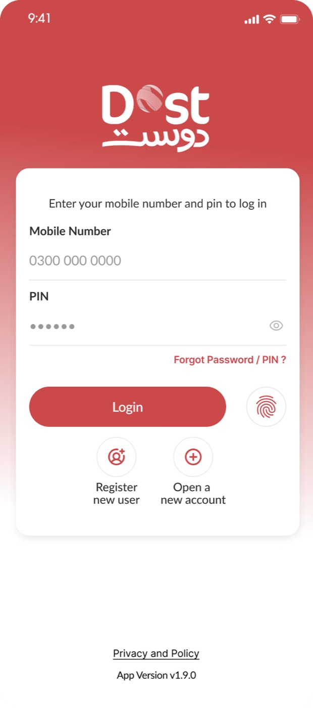 The conventional Dost login screen.